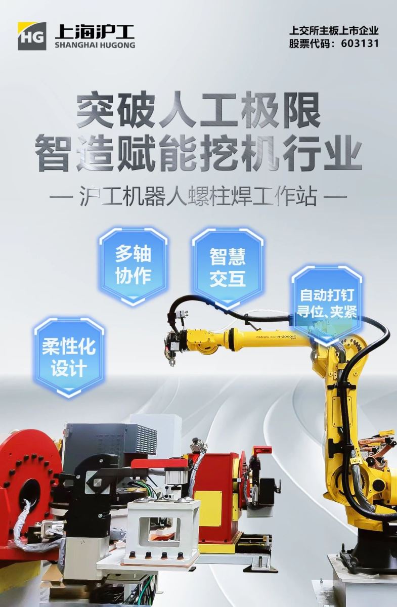 上海唬；；；；uncitygroup太阳集团