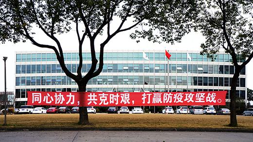 suncitygroup太阳集团--官方网站