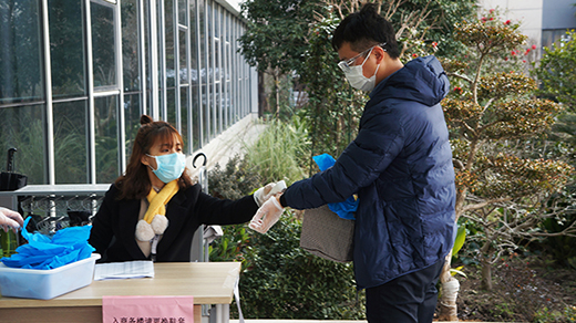 suncitygroup太阳集团--官方网站