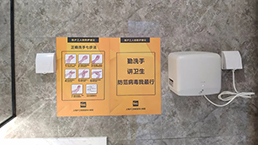 suncitygroup太阳集团--官方网站