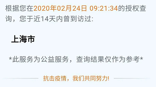 suncitygroup太阳集团--官方网站