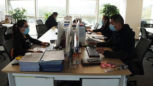 suncitygroup太阳集团--官方网站