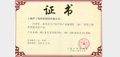 上；；；；uncitygroup太阳集团