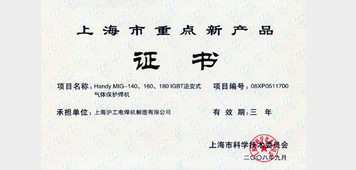 上；；；；uncitygroup太阳集团