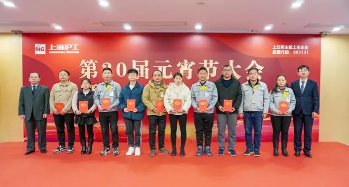 suncitygroup太阳集团--官方网站