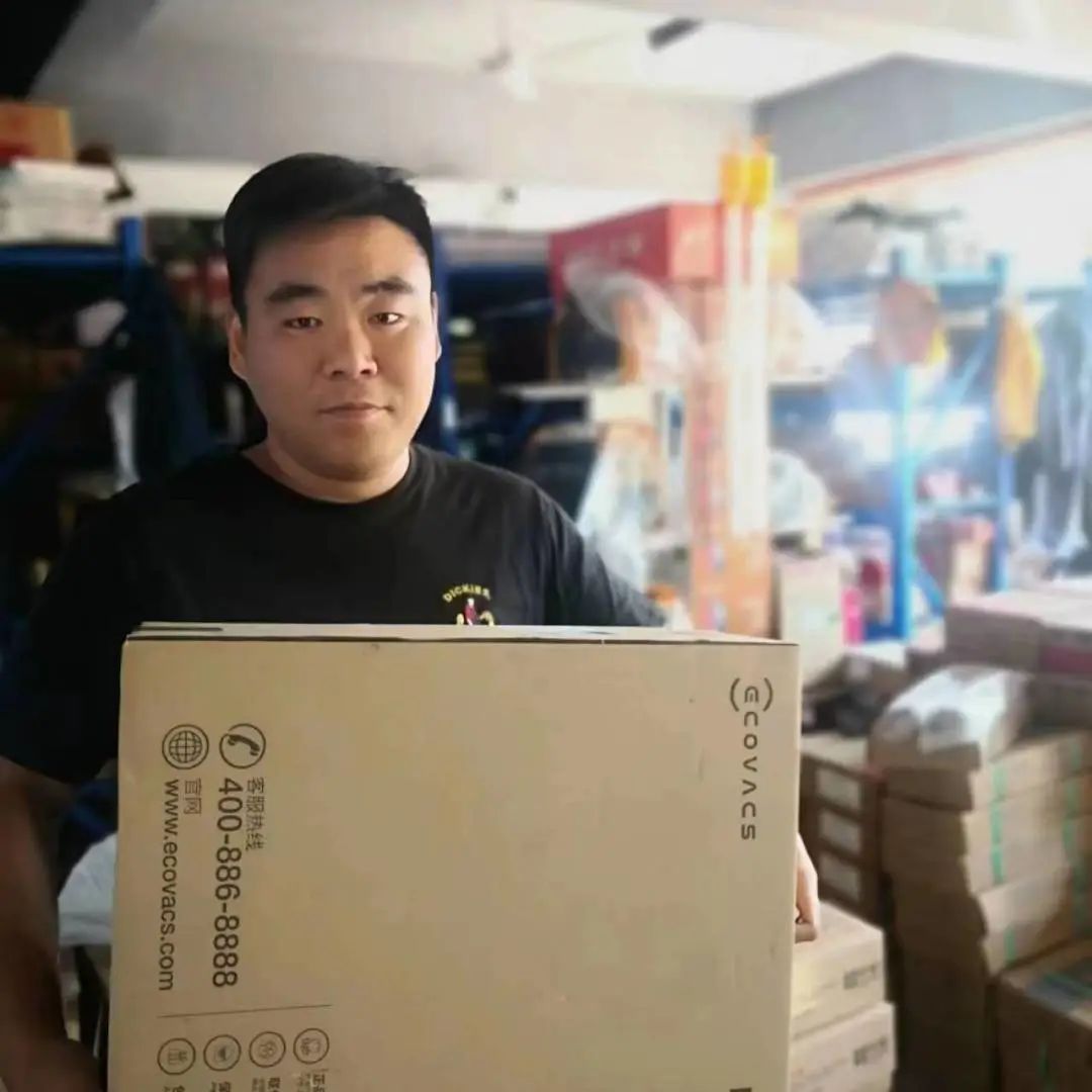 上；；；；；；；uncitygroup太阳集团