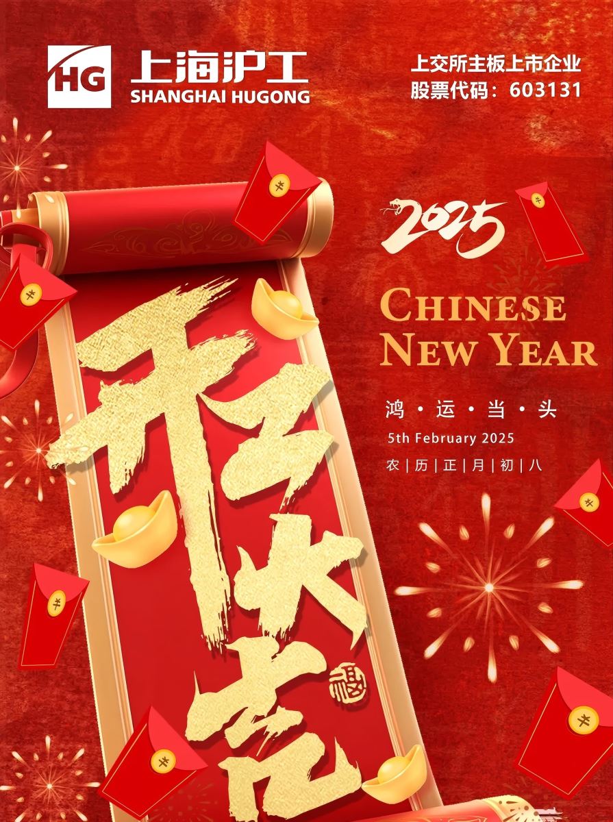 suncitygroup太阳集团--官方网站