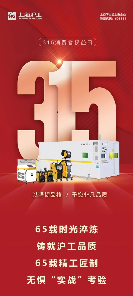 上；；；；；；；uncitygroup太阳集团