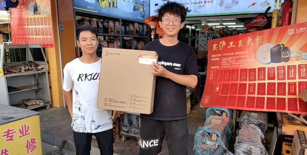 上；；；；；；；uncitygroup太阳集团