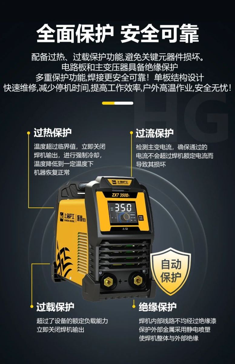 suncitygroup太阳集团--官方网站