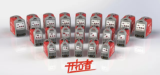 suncitygroup太阳集团之星开拓者系列焊机