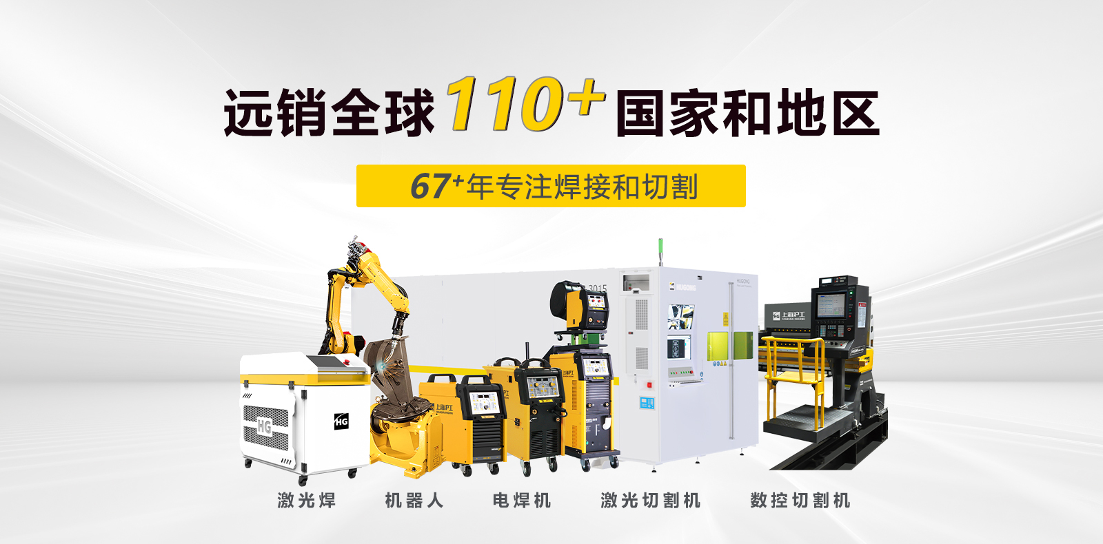 上；；；；uncitygroup太阳集团