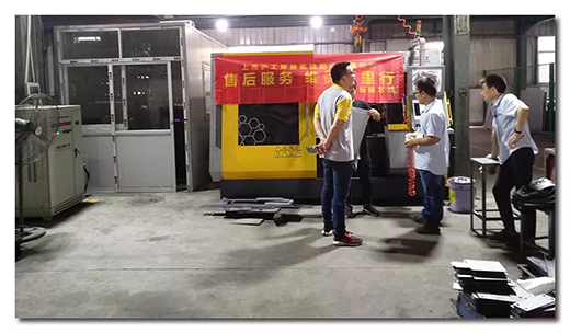 上海；；；；uncitygroup太阳集团气焊机厂“售后效劳维保万里行”活动福建站