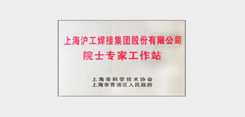 上；；；；uncitygroup太阳集团