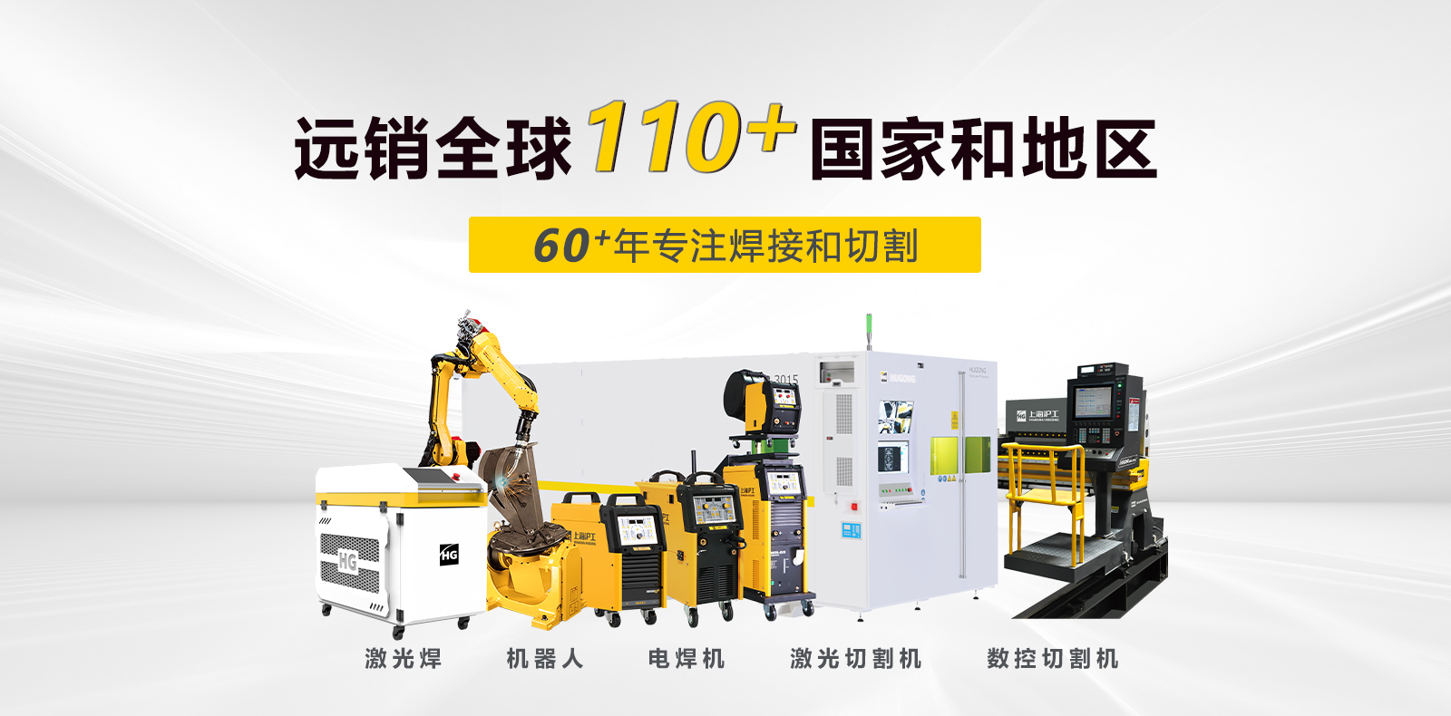 上海；；；；；；uncitygroup太阳集团