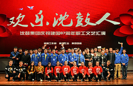20161010145632_162 首页- 尊龙集团中国官方网站