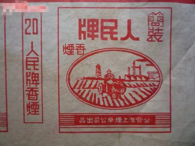 20161213093353_947 首页- 尊龙集团中国官方网站
