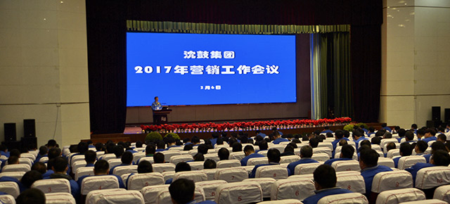 20170322144355_392 首页- 尊龙集团中国官方网站