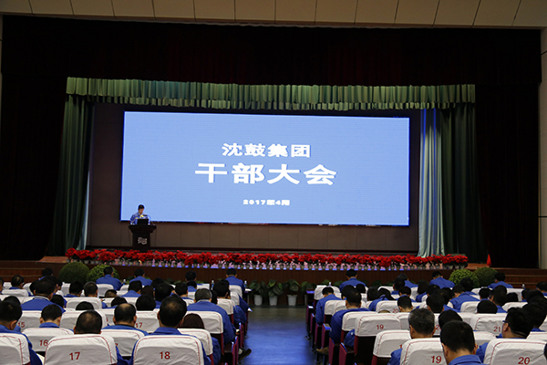 20170424170012_226 首页- 尊龙集团中国官方网站