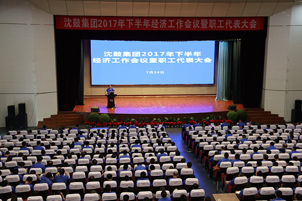 20170809112105_548 首页- 尊龙集团中国官方网站