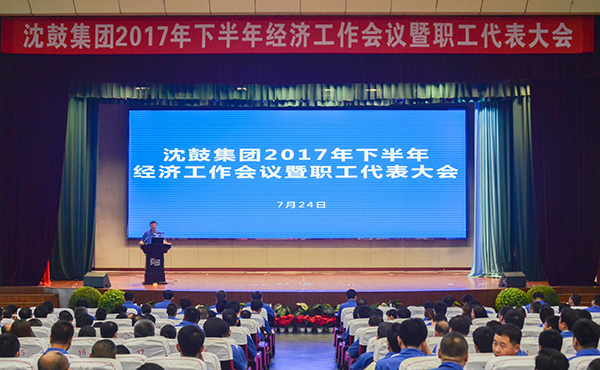 20170814170132_414 首页- 尊龙集团中国官方网站