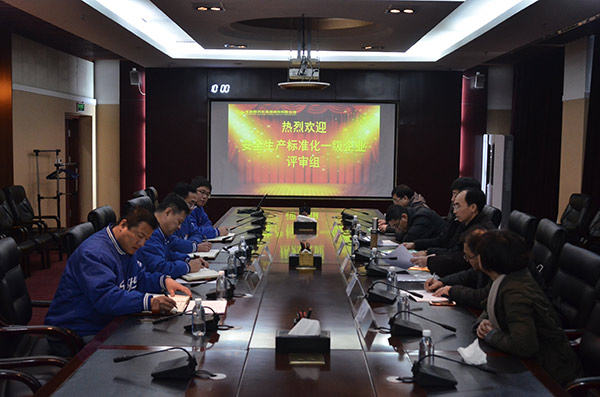 20171223091713_457 首页- 尊龙集团中国官方网站