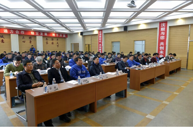 20180102141325_512 首页- 尊龙集团中国官方网站