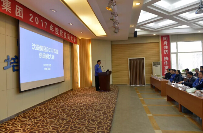 20180102141647_471 首页- 尊龙集团中国官方网站