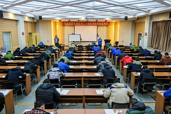 20180102150002_709 首页- 尊龙集团中国官方网站