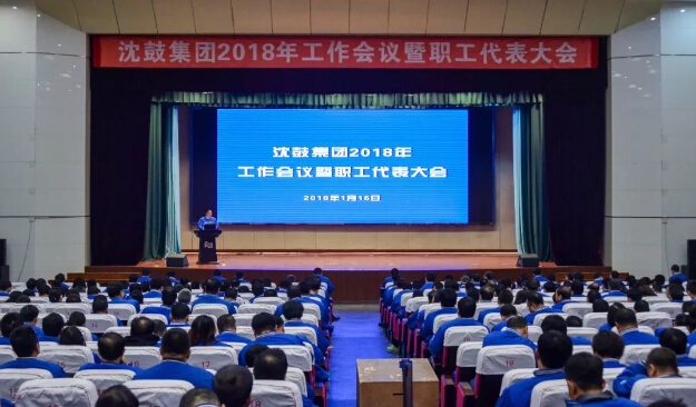 20180118162227_655 首页- 尊龙集团中国官方网站