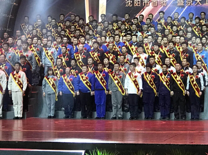 20180122161320_699 首页- 尊龙集团中国官方网站