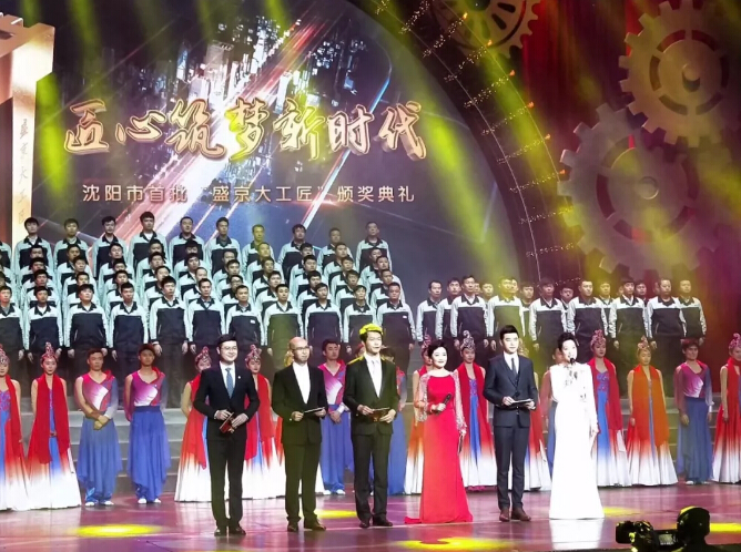 20180122161430_226 首页- 尊龙集团中国官方网站