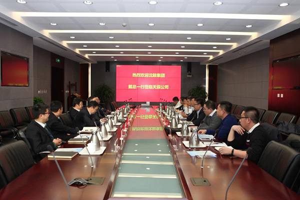 20180122163048_446 首页- 尊龙集团中国官方网站