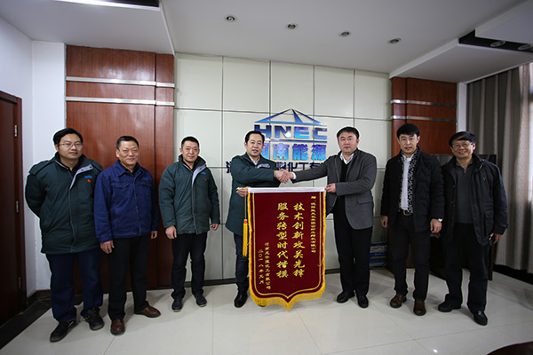 20180129172746_594 首页- 尊龙集团中国官方网站