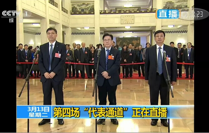 首页- 尊龙集团中国官方网站