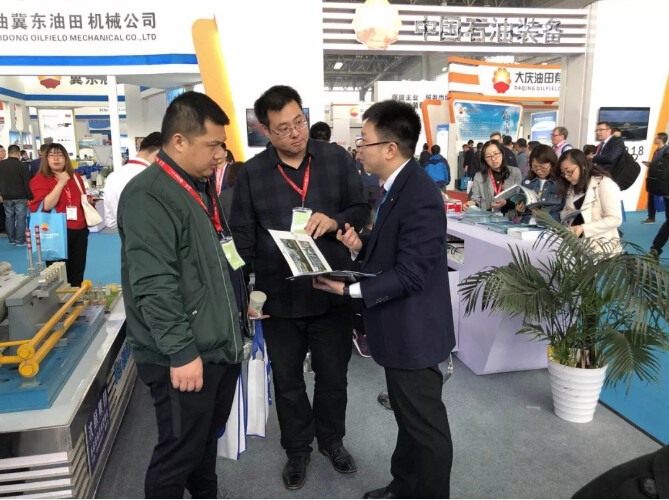 20180329135520_940 首页- 尊龙集团中国官方网站