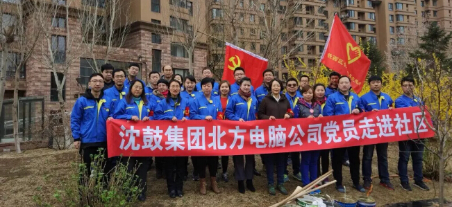 20180416095815_748 首页- 尊龙集团中国官方网站
