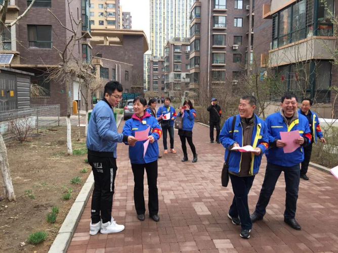 20180416100048_464 首页- 尊龙集团中国官方网站