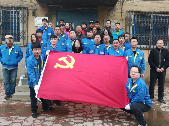 20180416100156_386 首页- 尊龙集团中国官方网站