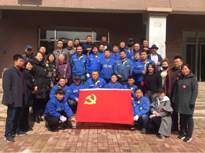 20180416100254_693 首页- 尊龙集团中国官方网站
