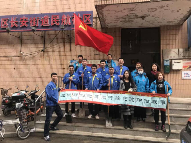 20180416100742_613 首页- 尊龙集团中国官方网站