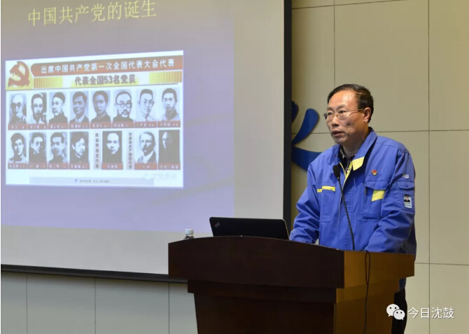 20180428130711_371 首页- 尊龙集团中国官方网站