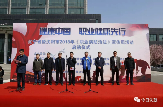 20180428131410_677 首页- 尊龙集团中国官方网站