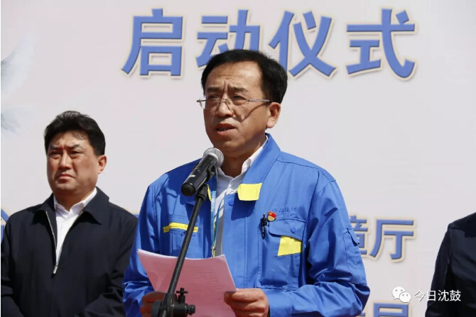20180428131437_216 首页- 尊龙集团中国官方网站