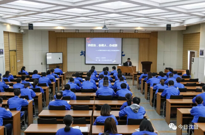 20180428140711_856 首页- 尊龙集团中国官方网站