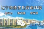20180507113916_612