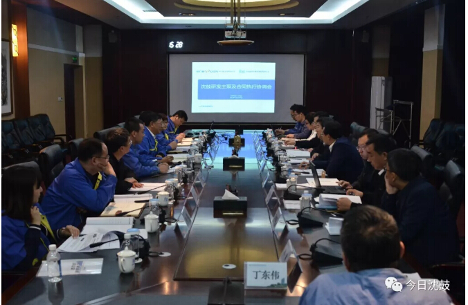 20180507114523_396 首页- 尊龙集团中国官方网站