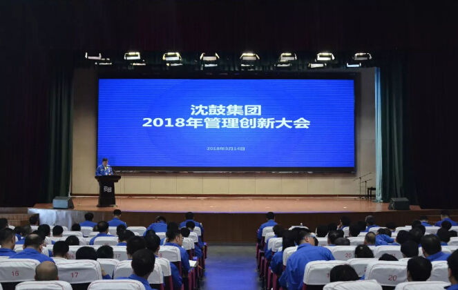 20180521134008_306 首页- 尊龙集团中国官方网站