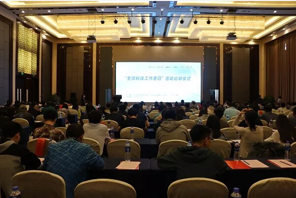 20180530134741_697 首页- 尊龙集团中国官方网站
