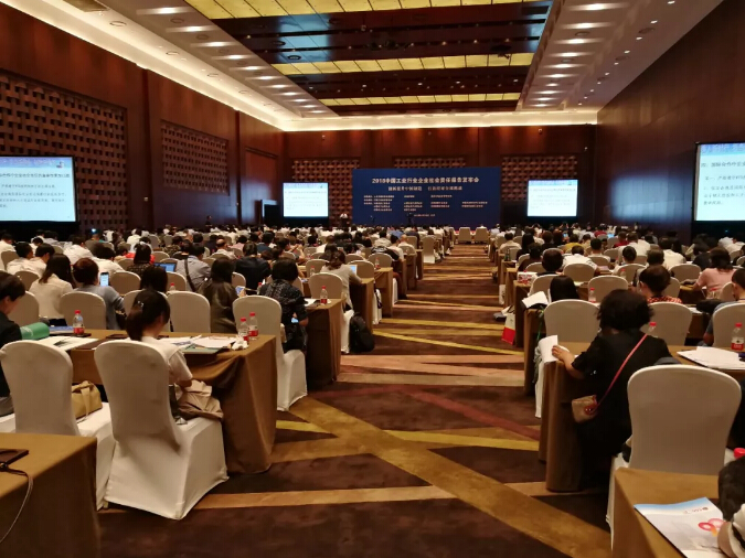 20180702140752_823 首页- 尊龙集团中国官方网站